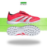 Giày Đá Bóng Adidas Chính Hãng | Miễn Phí Vận Chuyển - si68
