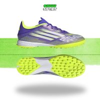 Giày Đá Bóng Adidas Chính Hãng | Miễn Phí Vận Chuyển - si68