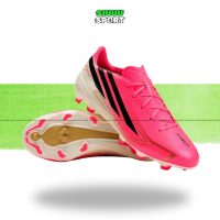 Giày Đá Bóng Adidas Chính Hãng | Miễn Phí Vận Chuyển - si68